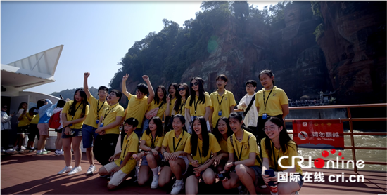 归来吧!少年∣遇见乐山_fororder___172.100.100.3_temp_2_1_2_1_6012_2b11ed6f-852e-4578-a78b-3ce8d7143e26.PNG