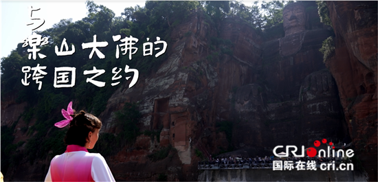 归来吧!少年∣遇见乐山_fororder___172.100.100.3_temp_2_1_2_1_6012_f8361b2c-c5e6-4ffa-9150-c35517e93556.PNG