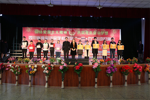 图片6